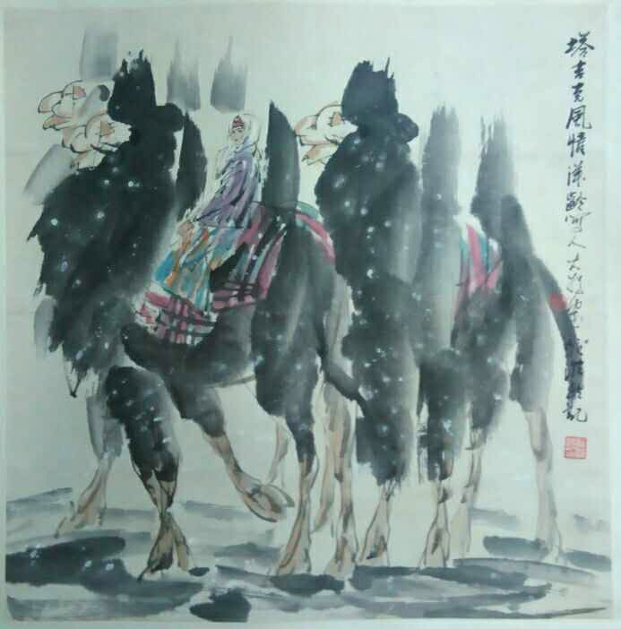 1465175913544035.jpg 0603_12.jpg