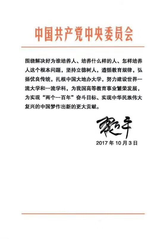 1508503230139659.jpg mmexport1508502754478.jpg