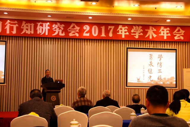 1513069496907148.jpg 鄧校長.jpg