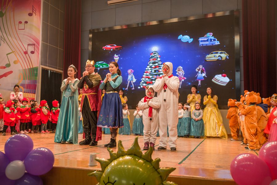 1519463388481985.jpg 德外幼兒園開(kāi)展大型親子迎新活動(dòng)_副本.jpg