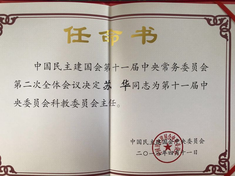 1523948834461204.jpg 5.jpg