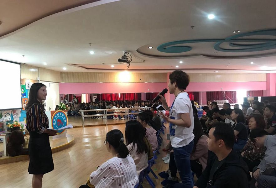 1525659268348425.jpg 德外幼兒園召開(kāi)家園交流日暨新生家長(zhǎng)會(huì)_副本.jpg