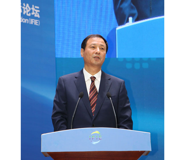 1527041386193653.jpg 孫堯副部長(zhǎng)講話(huà).jpg