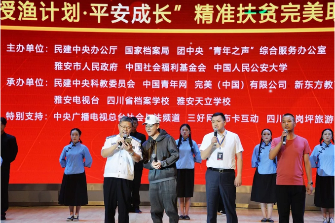 1536283658727782.png 20.png