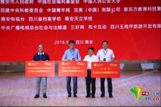 1536542389507380.jpg 6.jpg