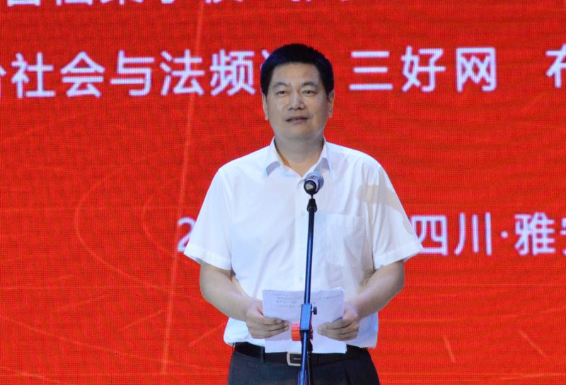 1536542427633053.jpg 微信圖片_20180910090159.jpg