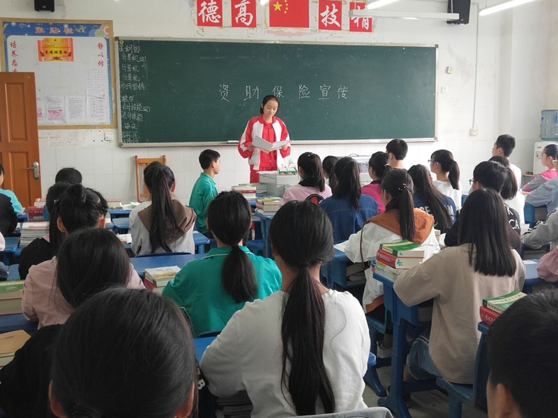 1539762847166330.jpg 中江職中:開展資助政策宣傳 全面落實(shí)學(xué)生資助工作_副本.jpg