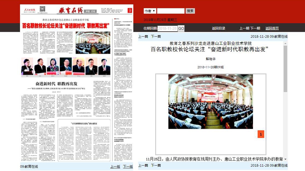 1543371843869756.jpg QQ圖片20181128102203.jpg