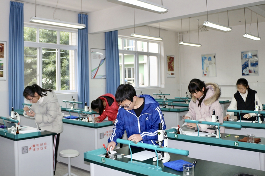 1544516309886042.jpg 四川省中小學實驗教學評估檢查專家組.jpg