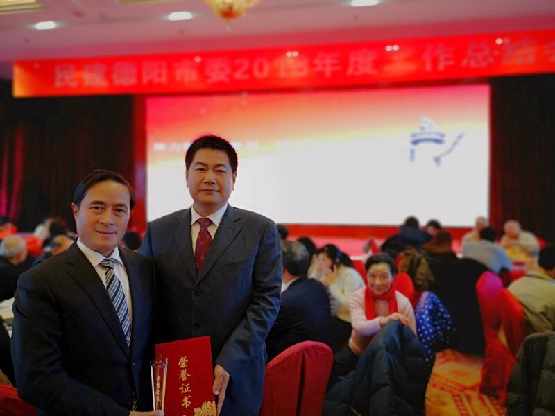 1547448879464841.jpg QQ圖片20190114103313.jpg