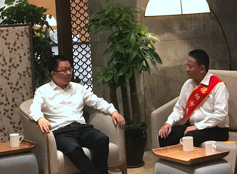 1568604072272919.jpg 何軍校長受到市委書記趙世勇親切接見01.jpg