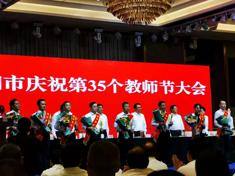 1568604199625515.jpg 何軍校長受到市委書記趙世勇親切接見02.jpg