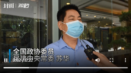 1590107060740072.png QQ圖片20200522081859.png