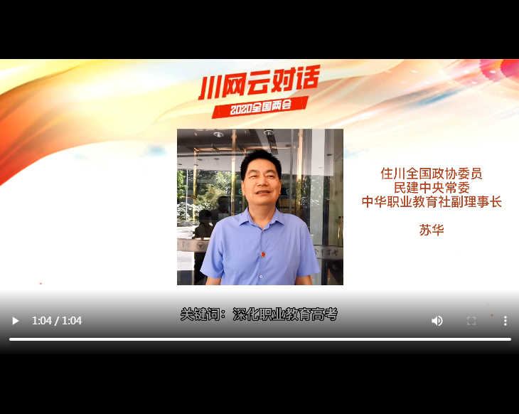 1590321429309421.png QQ圖片20200524195206.png