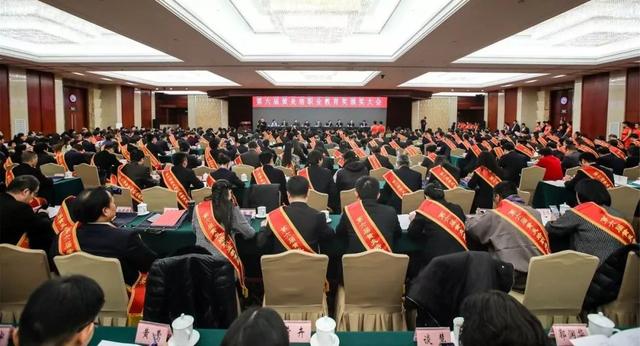 黃炎培職業(yè)教育獎(jiǎng)揭曉，向獲獎(jiǎng)?wù)咦ＹR！