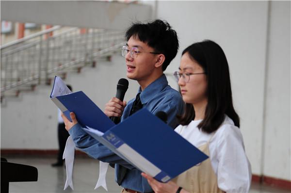 德外學子成人禮：今天起，我把責任扛在肩上