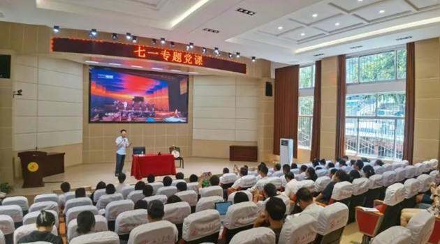 淬煉黨性守初心 實(shí)干擔(dān)當(dāng)踐使命 | 四川應(yīng)用技術(shù)職業(yè)學(xué)院與西昌學(xué)院聯(lián)合開(kāi)展慶祝建黨104周年主題黨日活動(dòng)