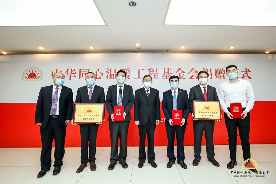 1596792712482393.jpg 2_副本.jpg