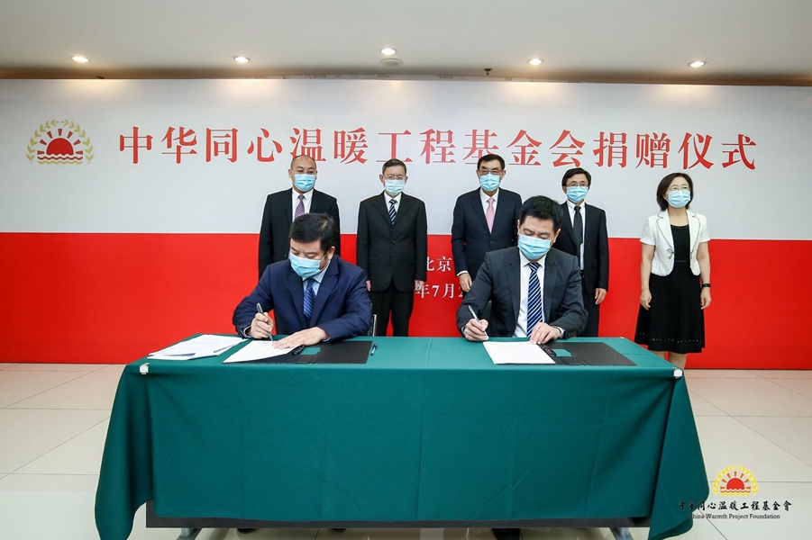 1596792726595830.jpg 5副本.jpg