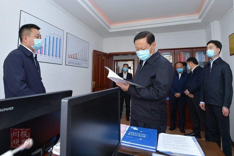 1597395934851922.jpg 3.jpg