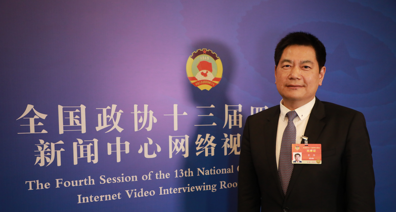 1615184776943473.png 微信圖片_20210308142523.png