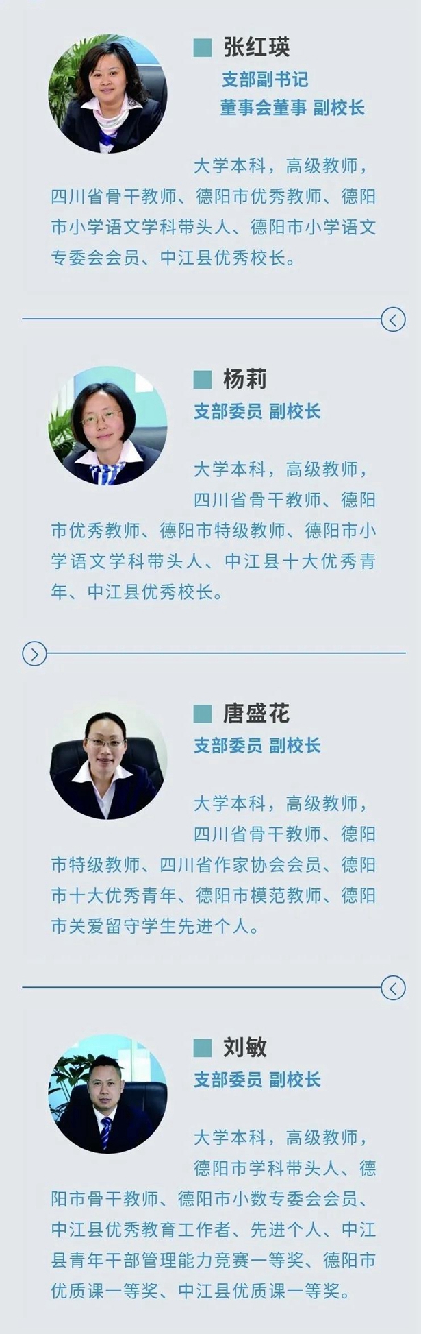 1617089291528430.jpg 8.jpg