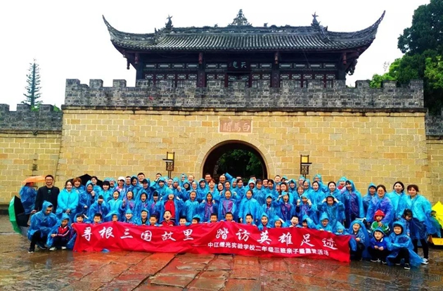 1617092708581894.jpg 46.jpg