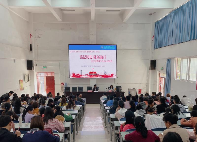 1618198477804318.jpg 學(xué)黨史 悟思想.jpg