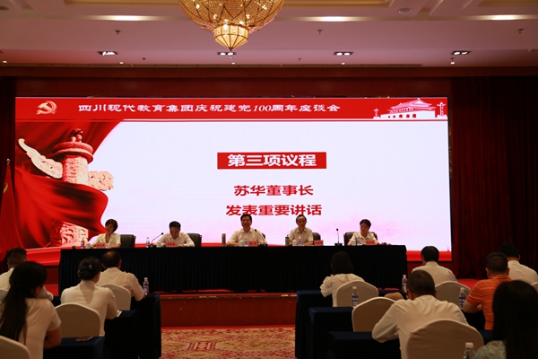 1625445141769016.jpg 微信圖片_20210705083104.jpg