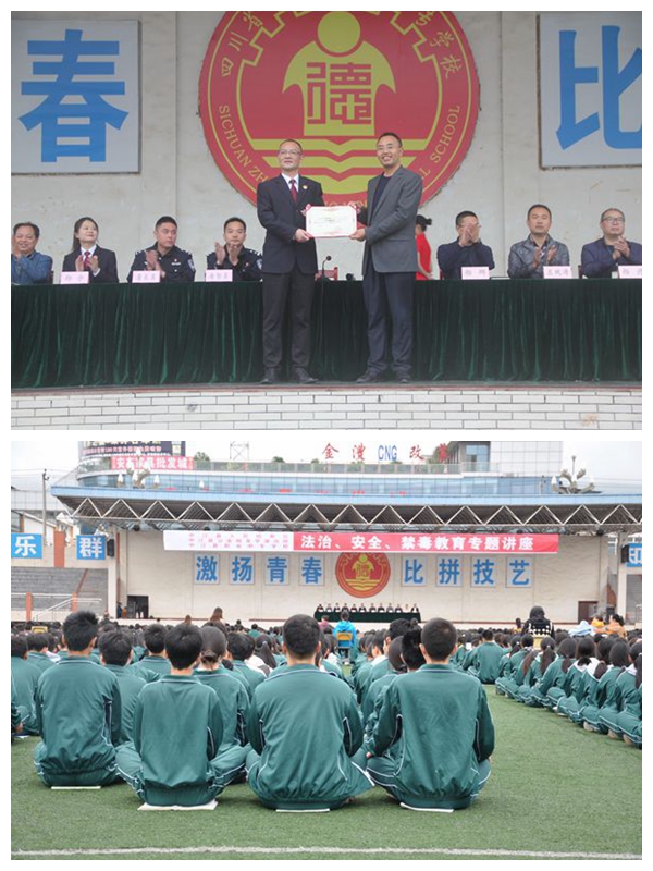 1634089539719533.jpg 光影魔術(shù)手拼圖.jpg