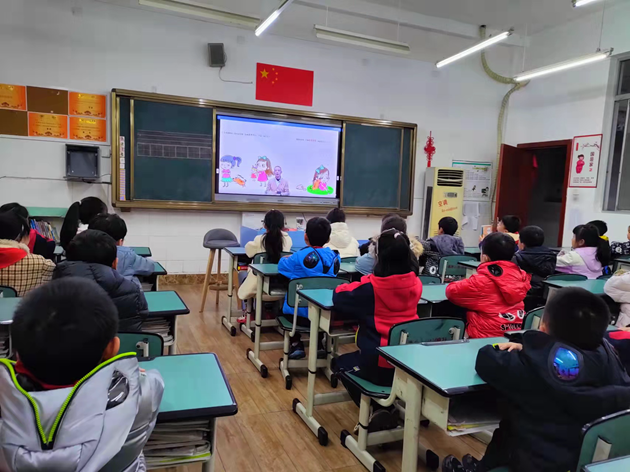 1637716692596610.png 德外小學(xué)開展小學(xué)生心理健康教育_副本.png