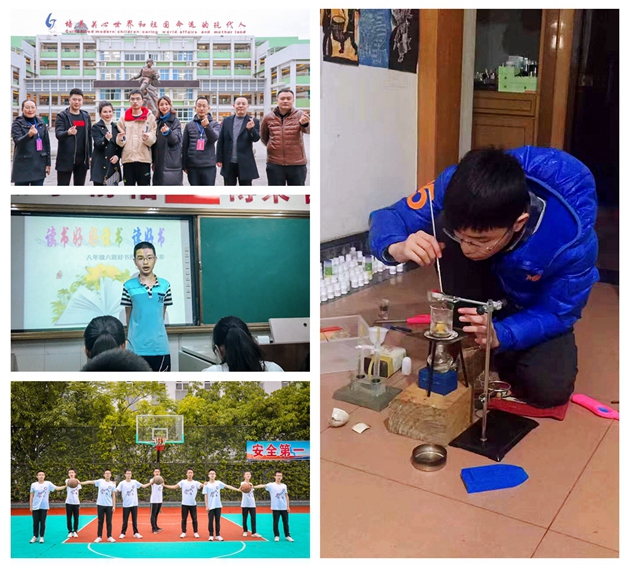 1639705098608432.jpg 繼光實(shí)驗(yàn)學(xué)校學(xué)子李可與圓夢清華.jpg