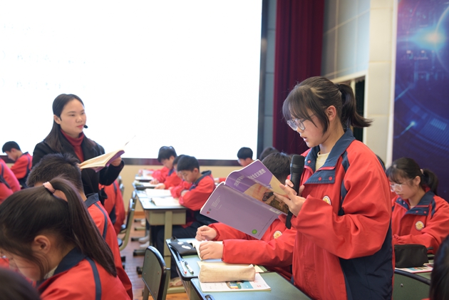 1640136892619230.jpg 4.JPG