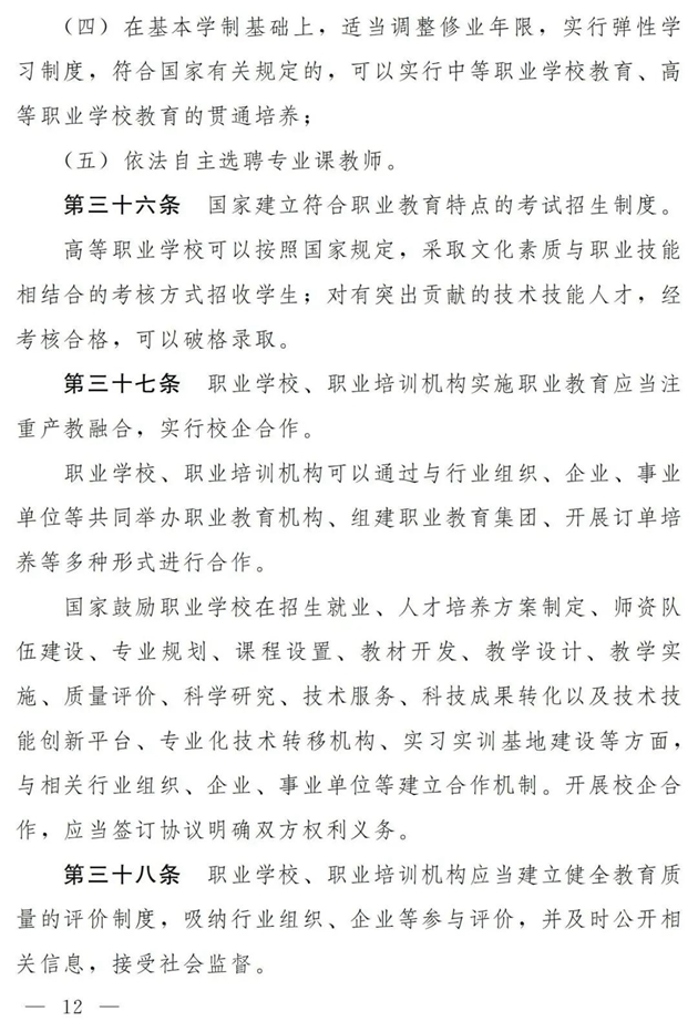 1641258060643798.jpg 12.jpg