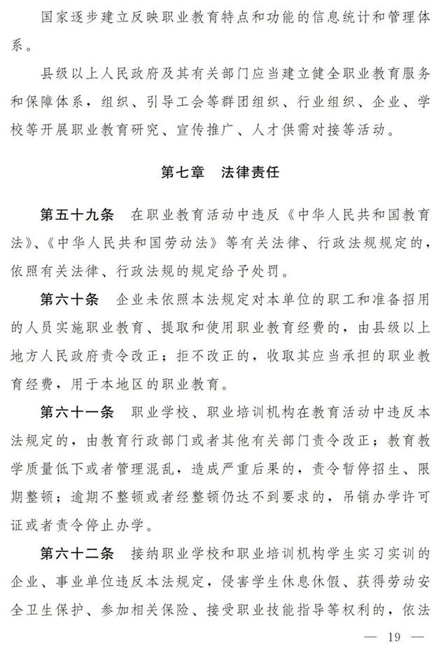 1641258114123614.jpg 19.jpg