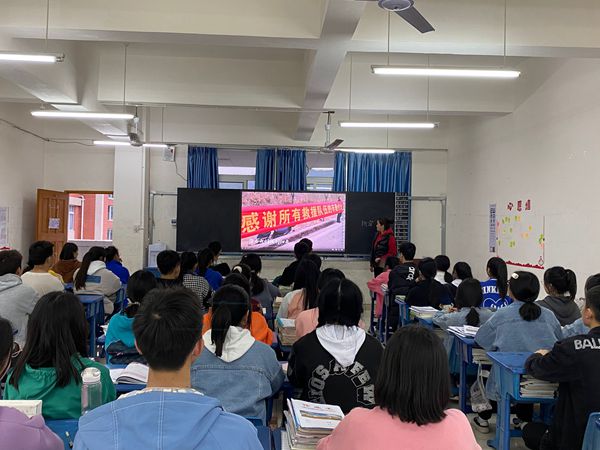 1647482039443000.jpg 中江職中組織師生收看“2022年春季全國中小學(xué)消防安全公開課”網(wǎng)絡(luò)直播.jpg