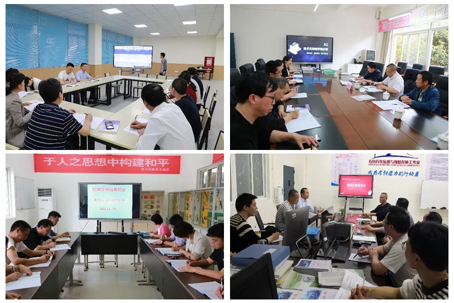 1647920123818932.jpg 教學(xué)視導(dǎo)組專家深入實訓(xùn)車間_副本.jpg