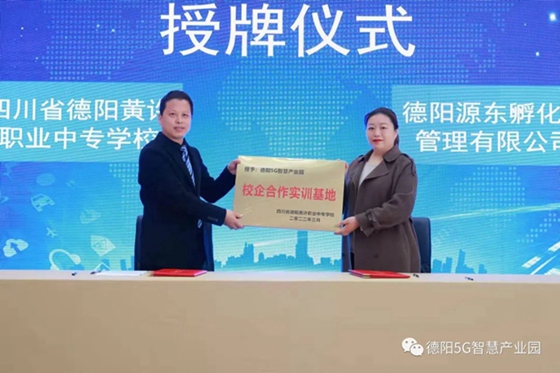 1648862643502589.jpg 2_副本.jpg