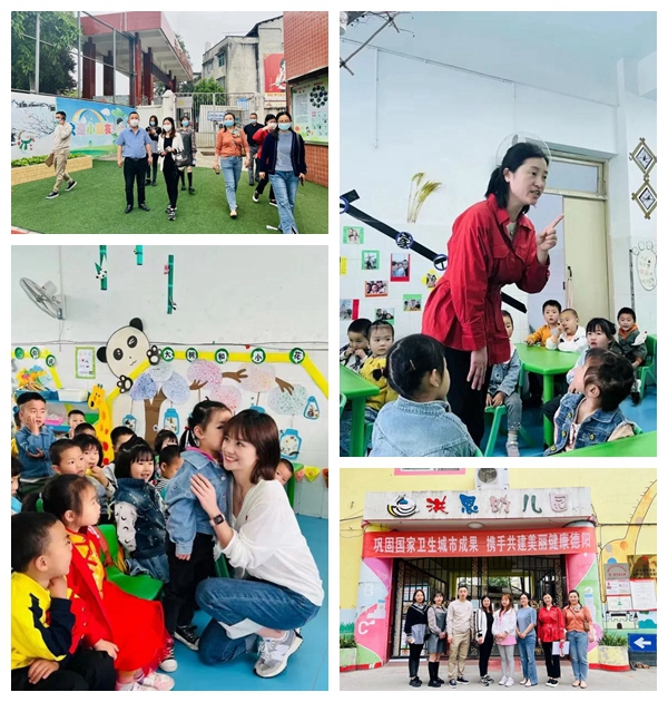 1651113685410307.jpg NeoImage_副本.jpg