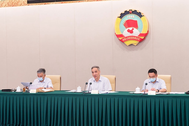 1661911349725206.jpg 全國政協(xié)調(diào)研組在京召開視頻調(diào)研座談會.jpg