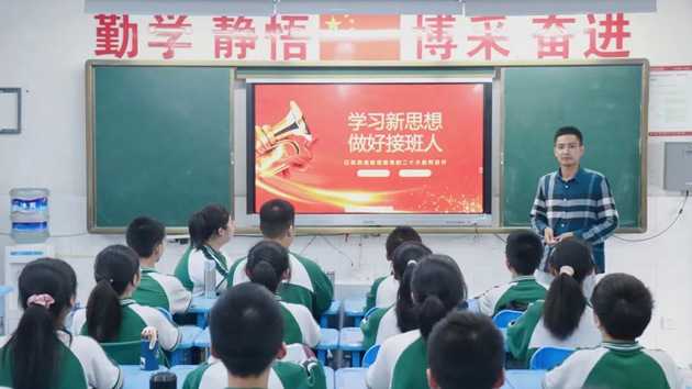 1663640893490753.jpg 微信圖片_20220920102413.jpg