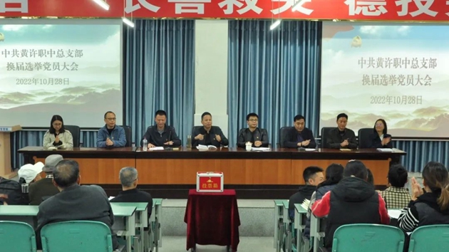 1667202551734537.jpg 微信圖片_20221031154348.jpg