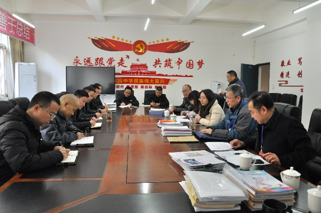 1676597521798934.png 黃許職中接受旌陽區(qū)教育局督導評估檢查.png