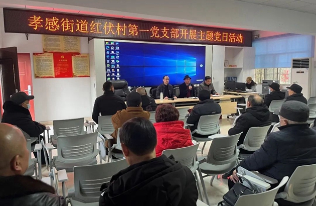 1676599043567030.jpg 黃許職中駐紅伏村職教書記參加駐村黨支部主題黨日活動.jpg