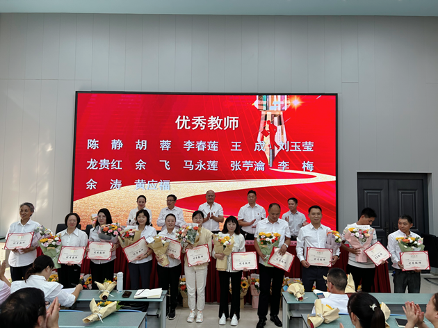 1694593741635614.png 1.png