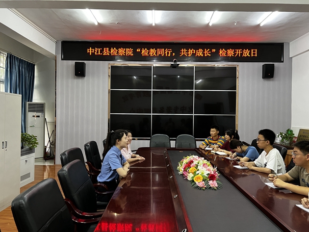 1717141142307014.jpg 1717117282702023994.jpg