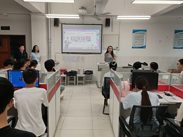 四川蜀客進校園，就業(yè)指導(dǎo)啟新程.jpg