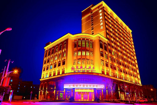 1729823555440369.jpg 2.jpg