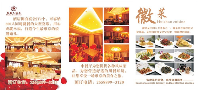 1729823747459961.jpg 20.jpg