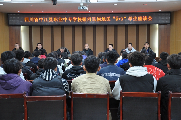 1741590211302071.jpg 1741572740280044781.jpg